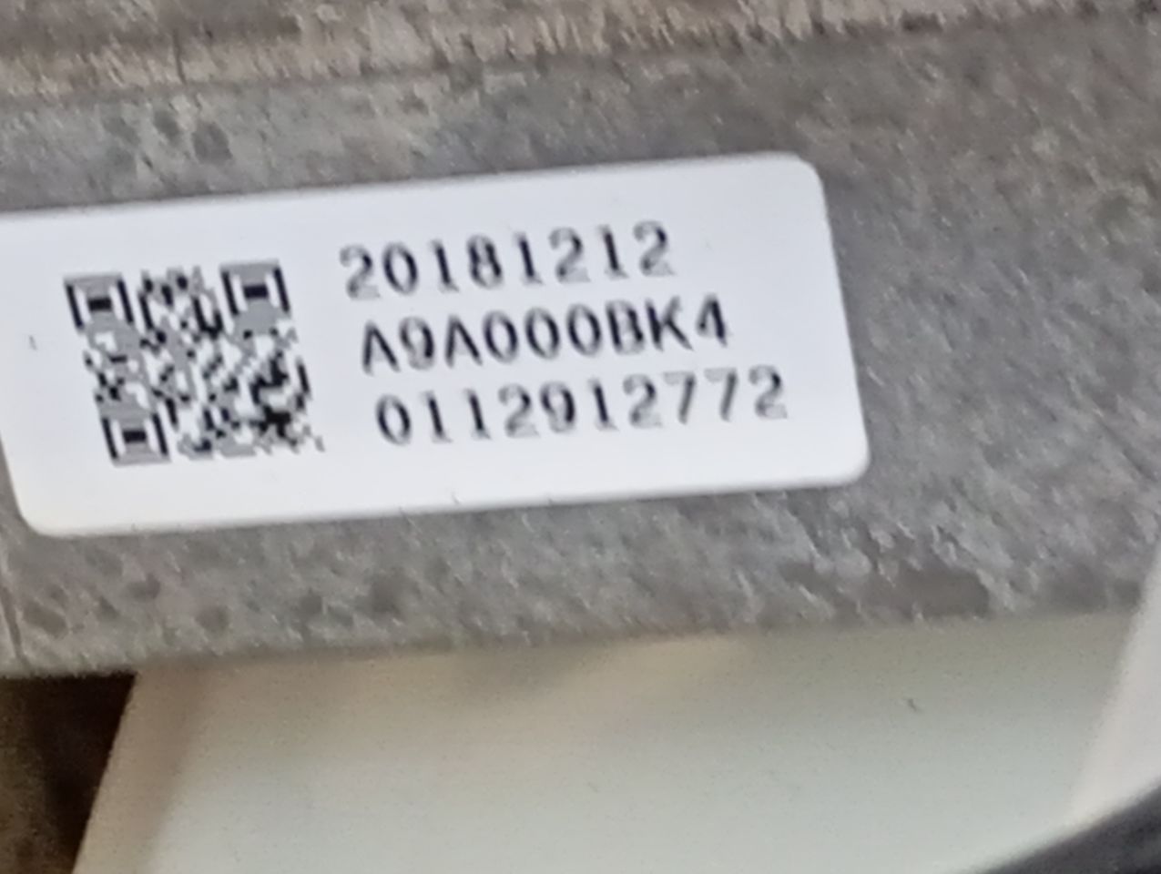 Part image 10