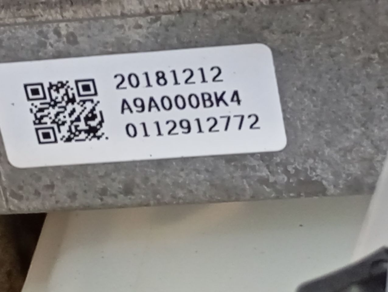 Part image 11