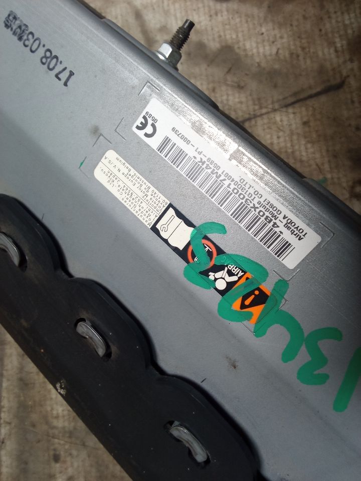 Part image 3