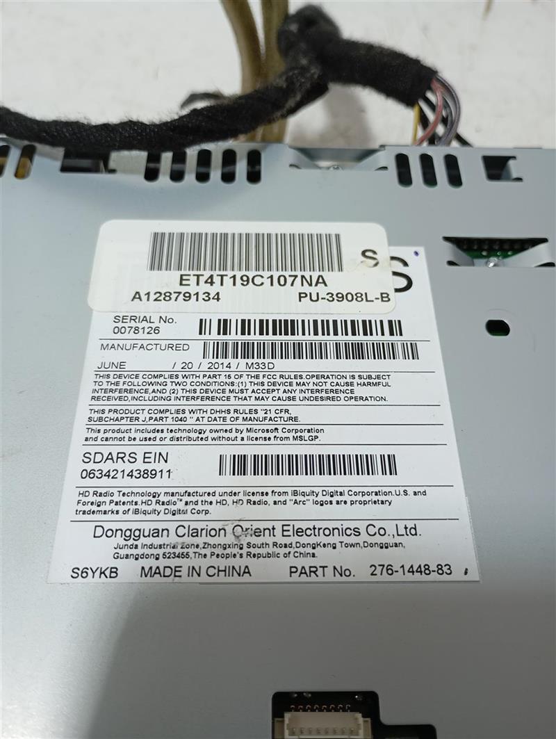 Part image 3