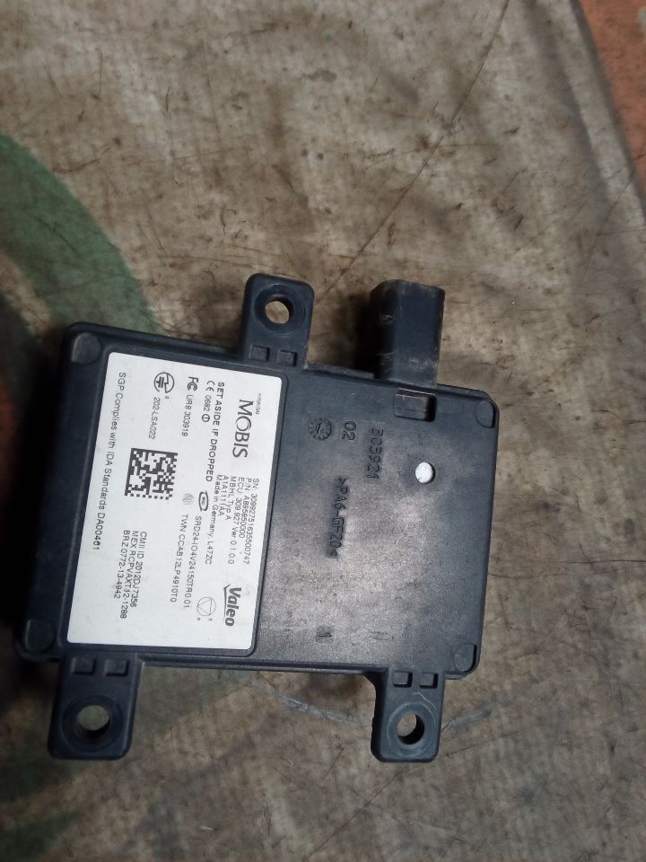 Part image 2