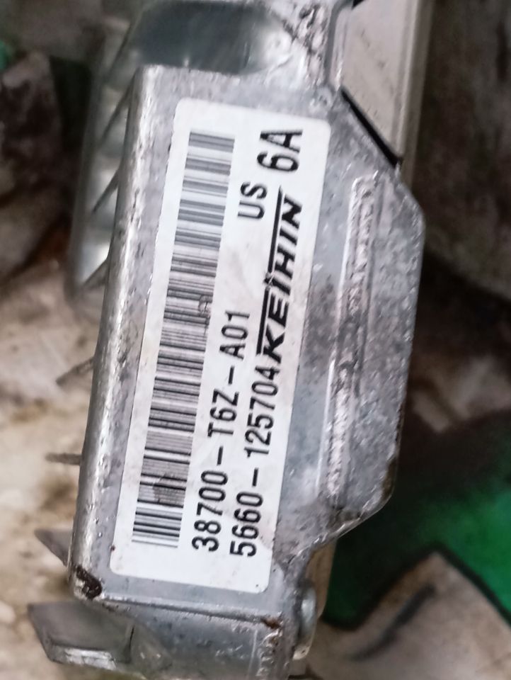 Part image 7