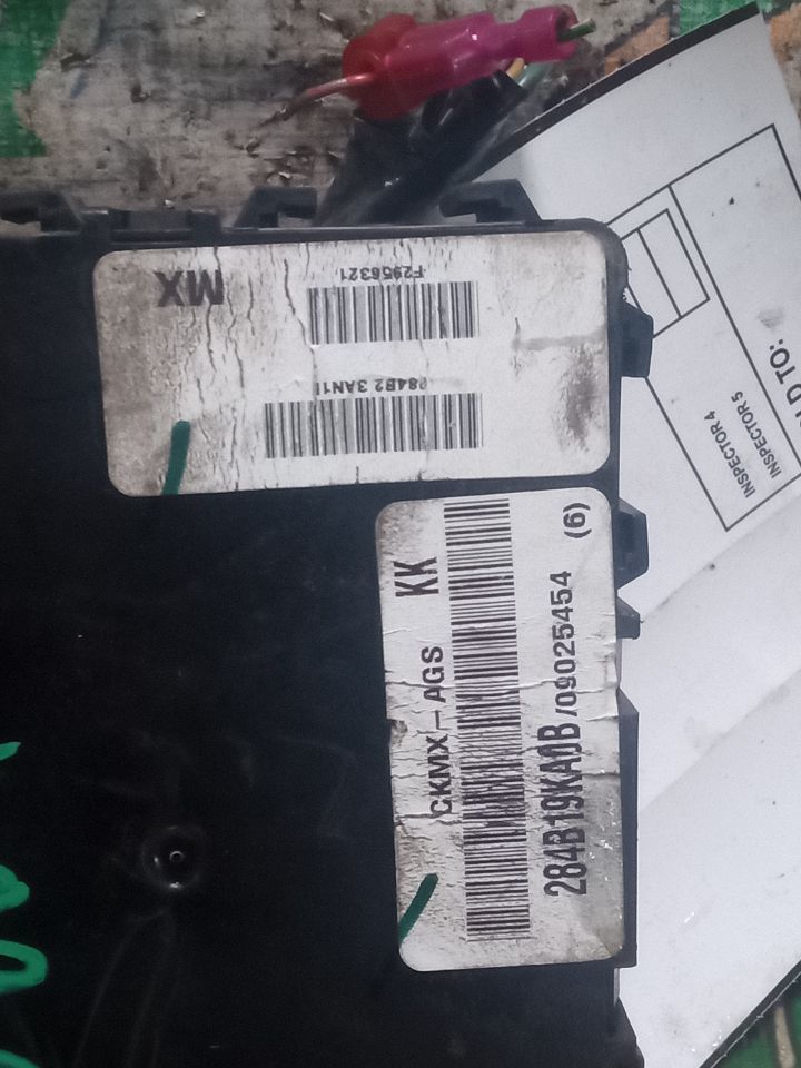 Part image 2
