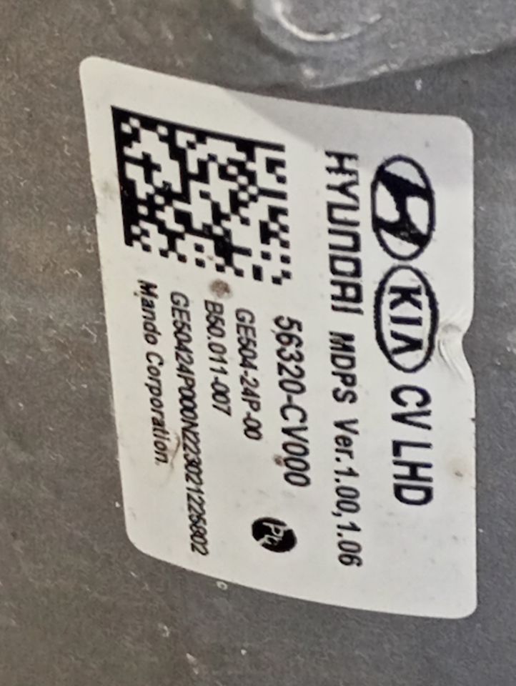 Part image 6