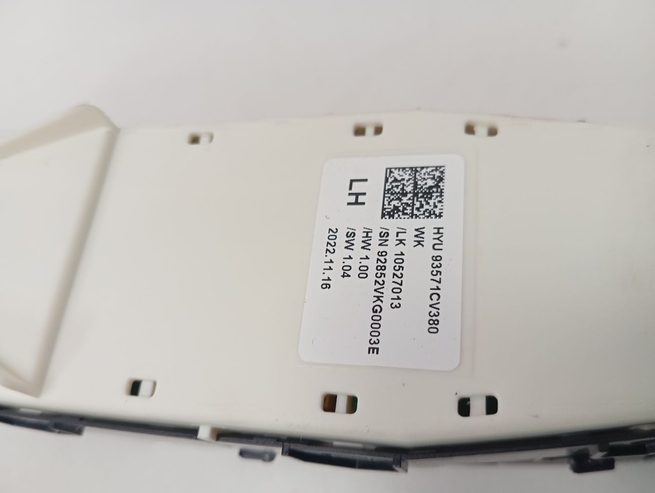 Part image 3