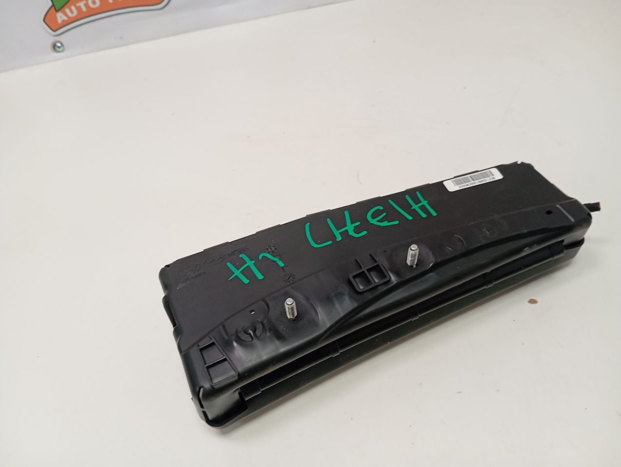 Part image 4