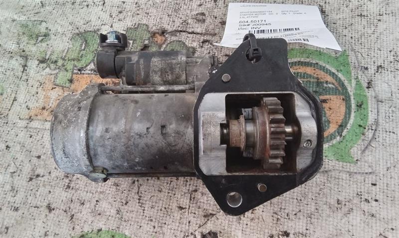 Part image 4