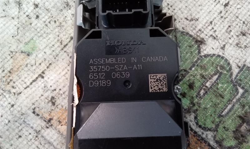 Part image 9