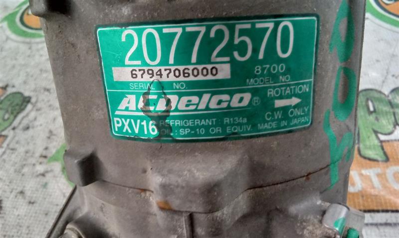Part image 6