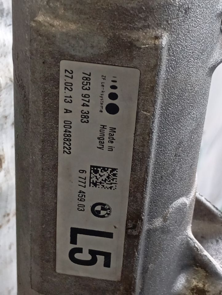 Part image 6