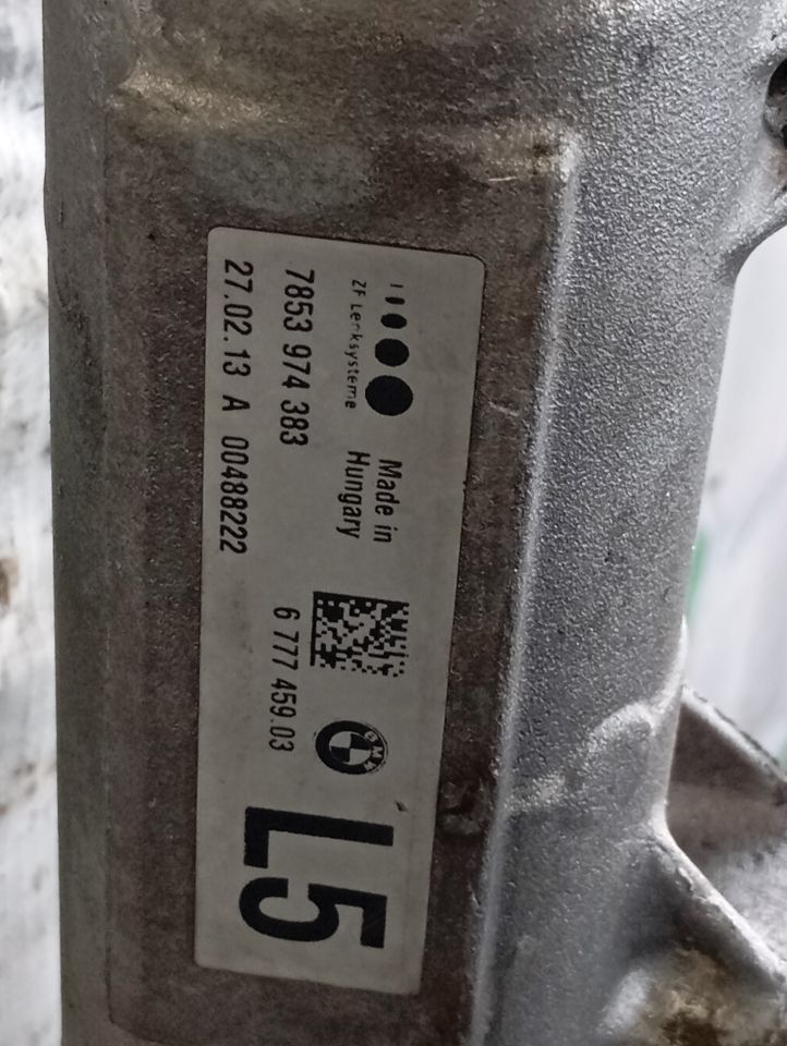 Part image 7