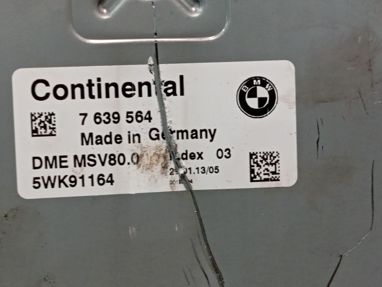 Part image 6