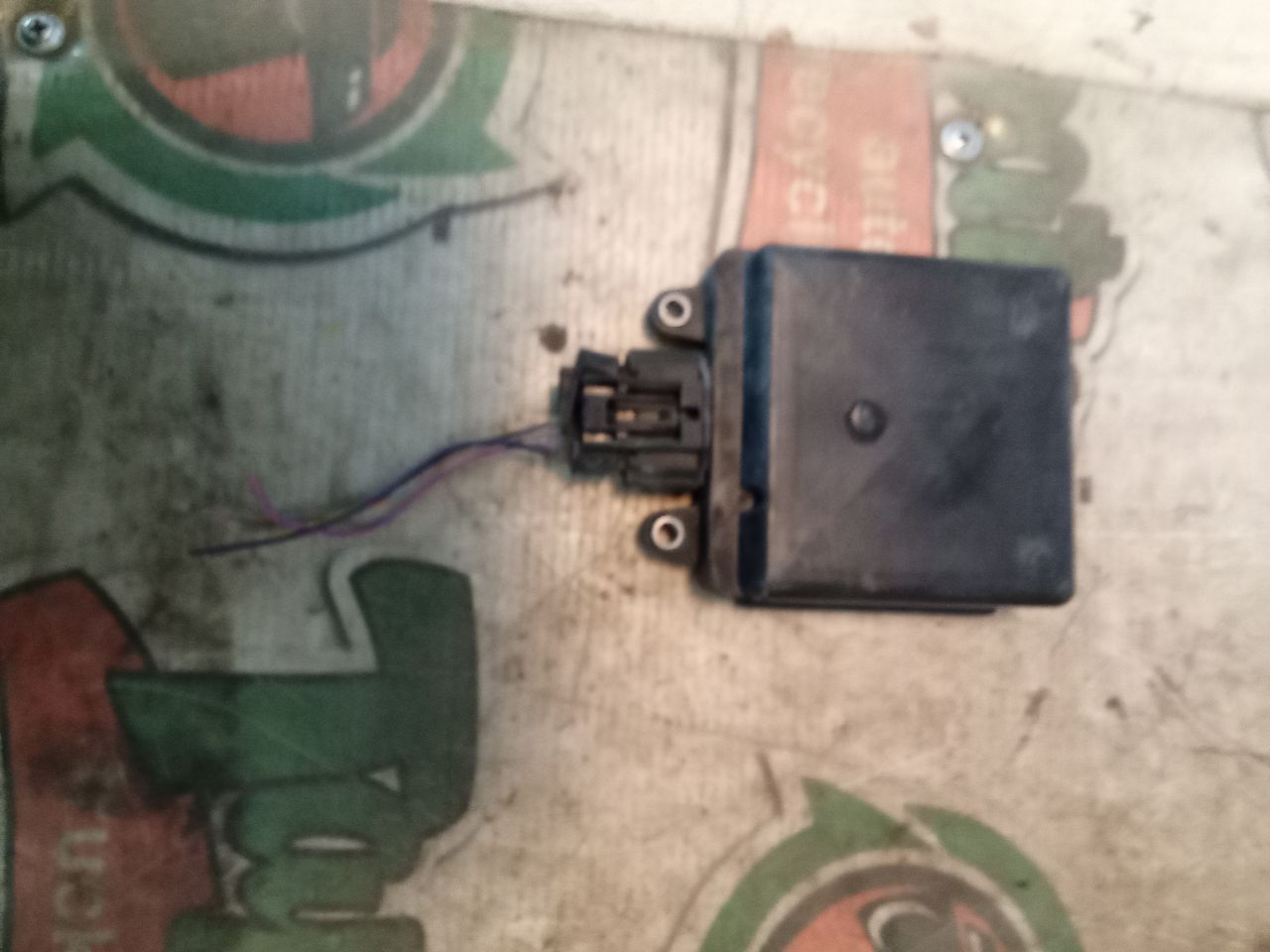 Part image 2