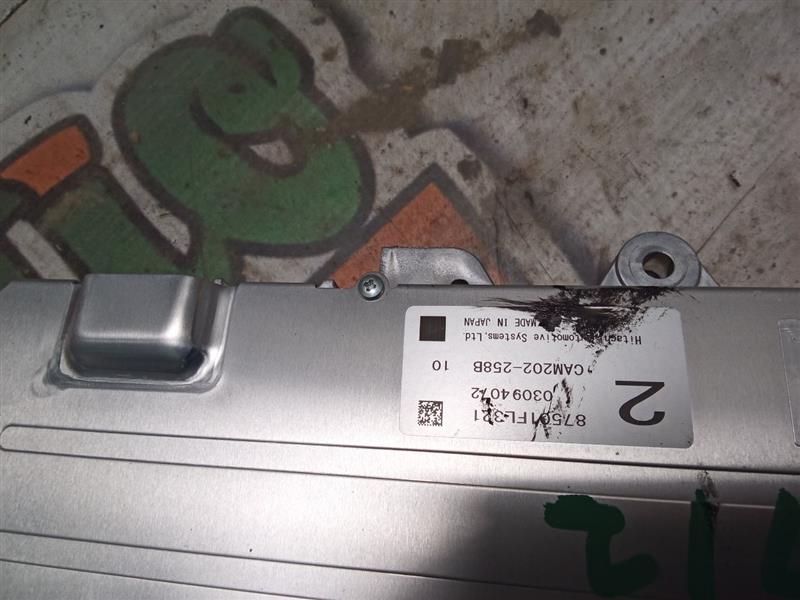 Part image 3