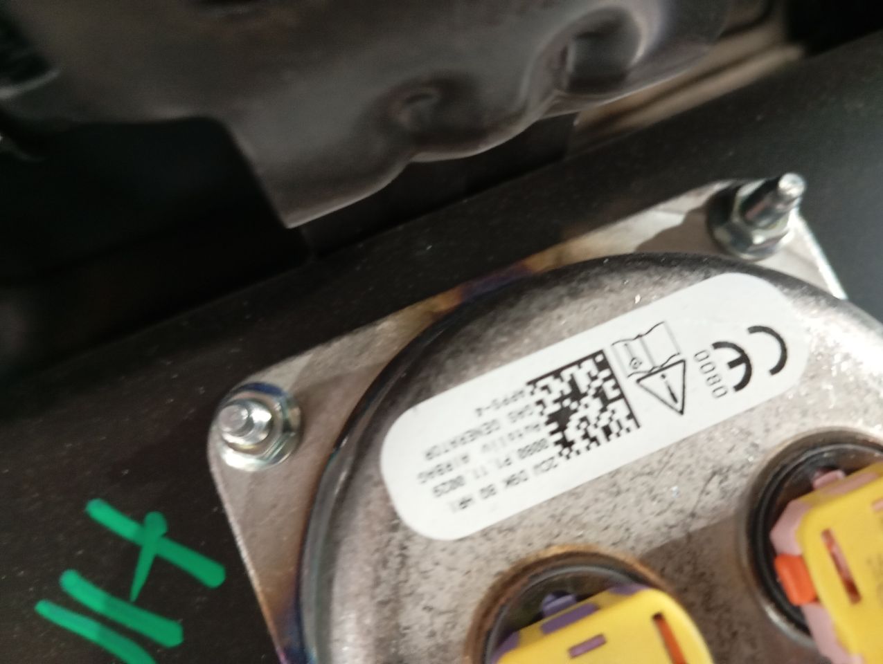 Part image 5