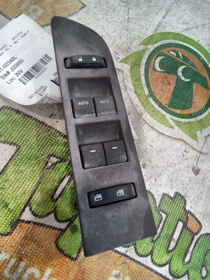 Part image 8