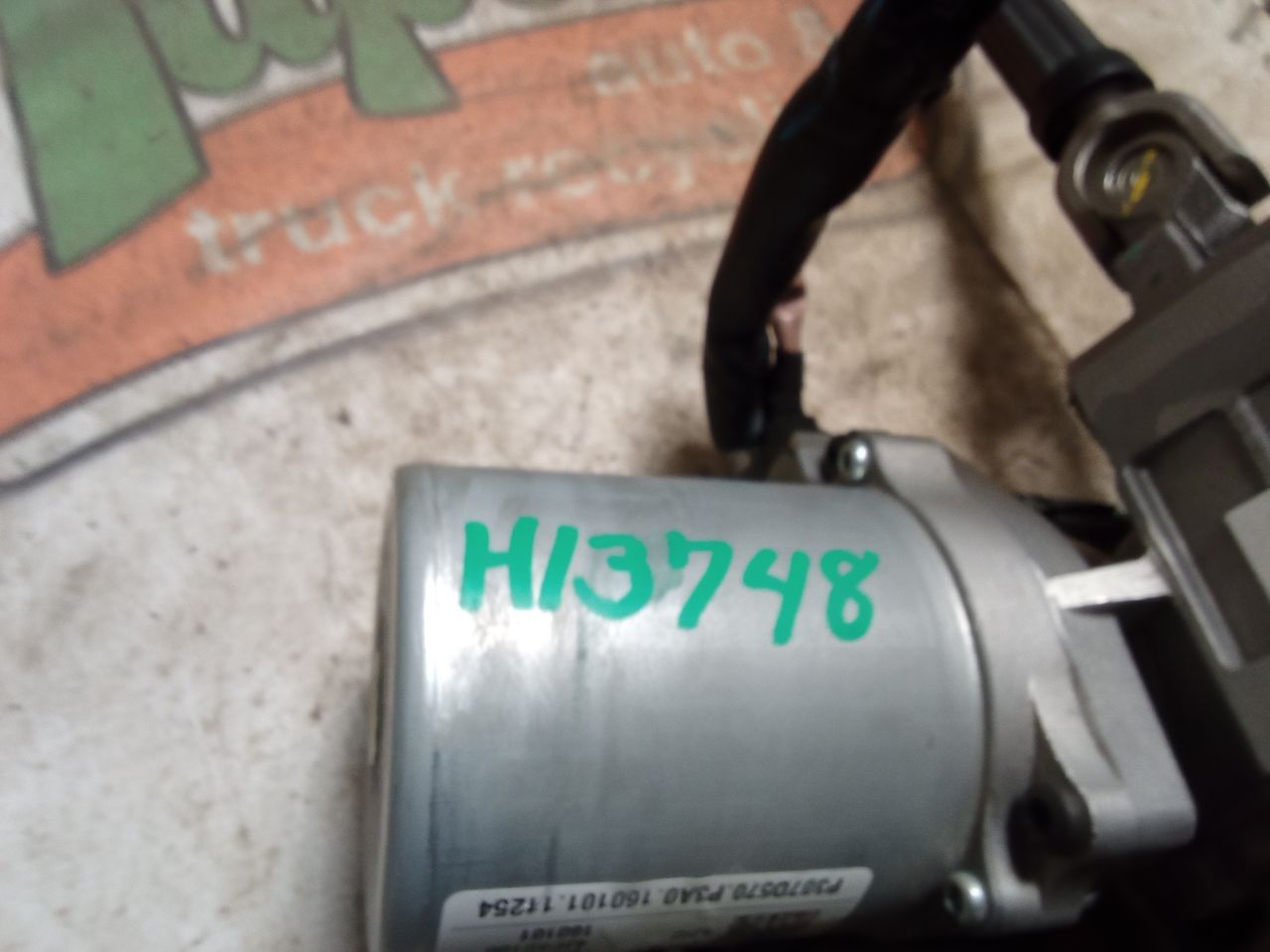 Part image 4