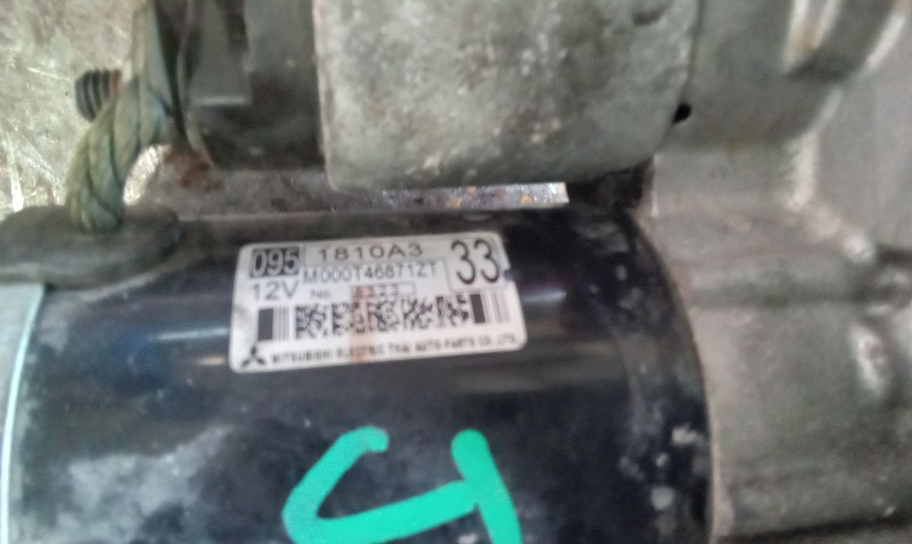 Part image 6