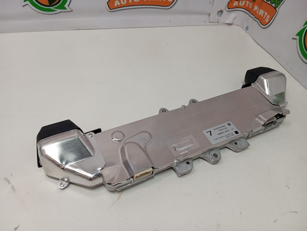 Part image 2
