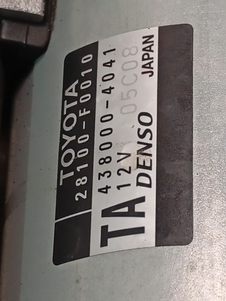 Part image 6
