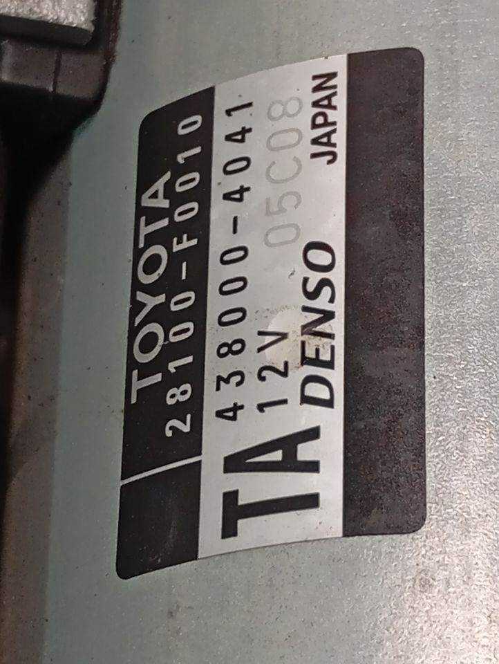 Part image 7