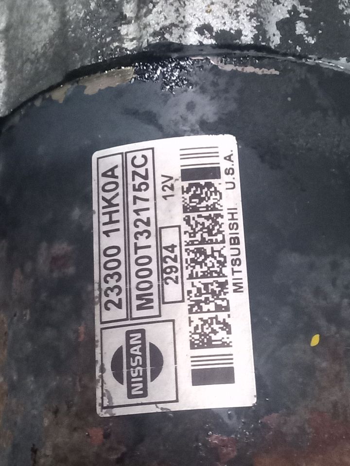Part image 4