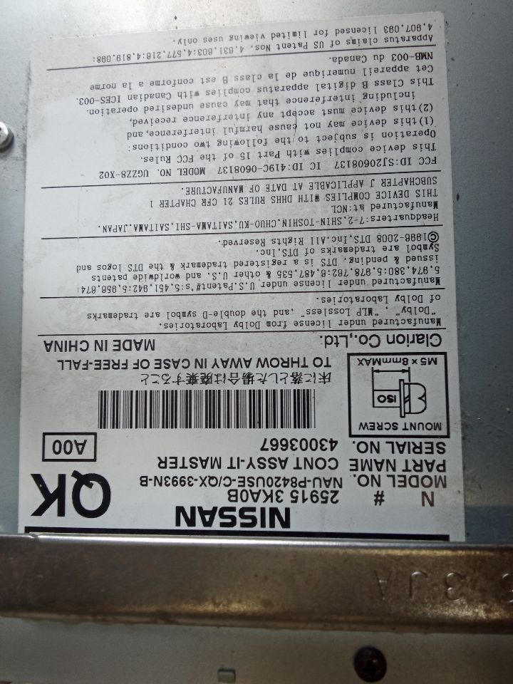 Part image 4