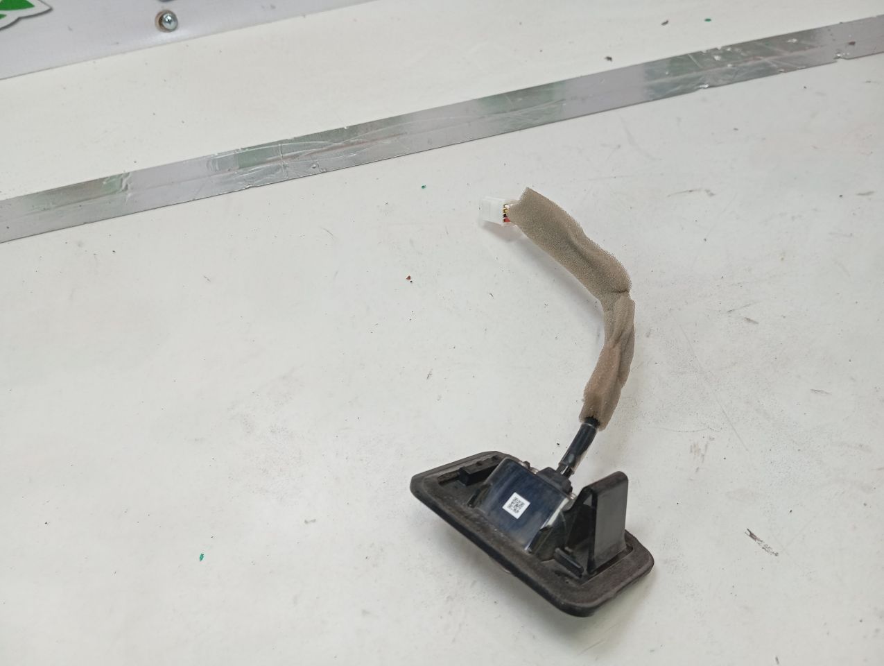 Part image 2