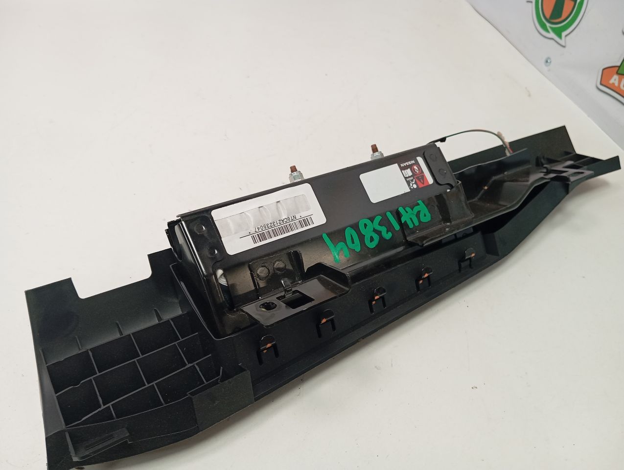 Part image 2