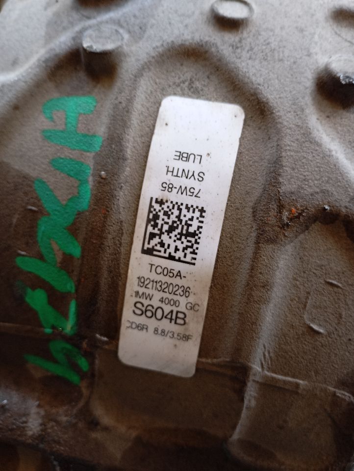 Part image 6