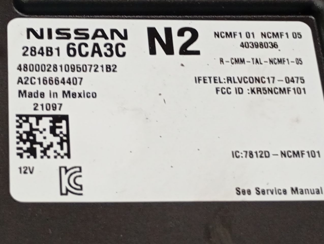 Part image 4