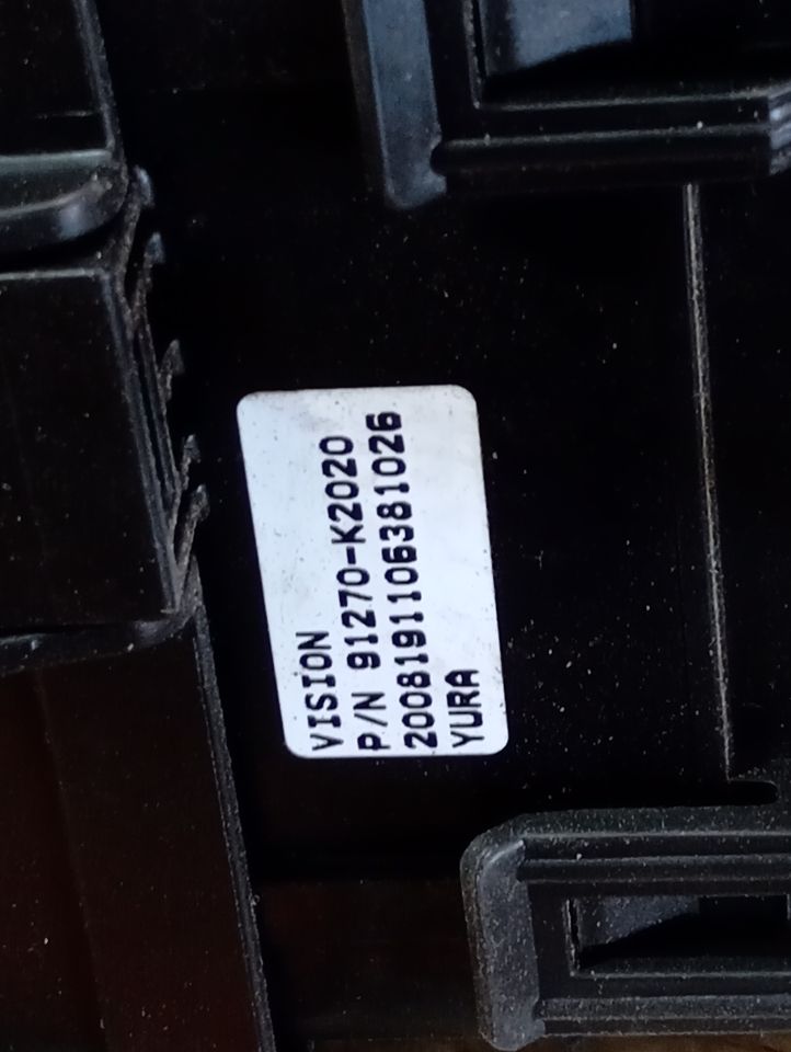Part image 7