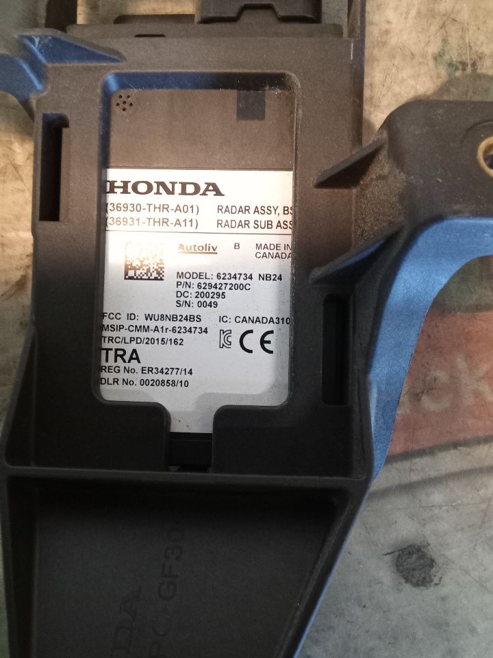 Part image 2