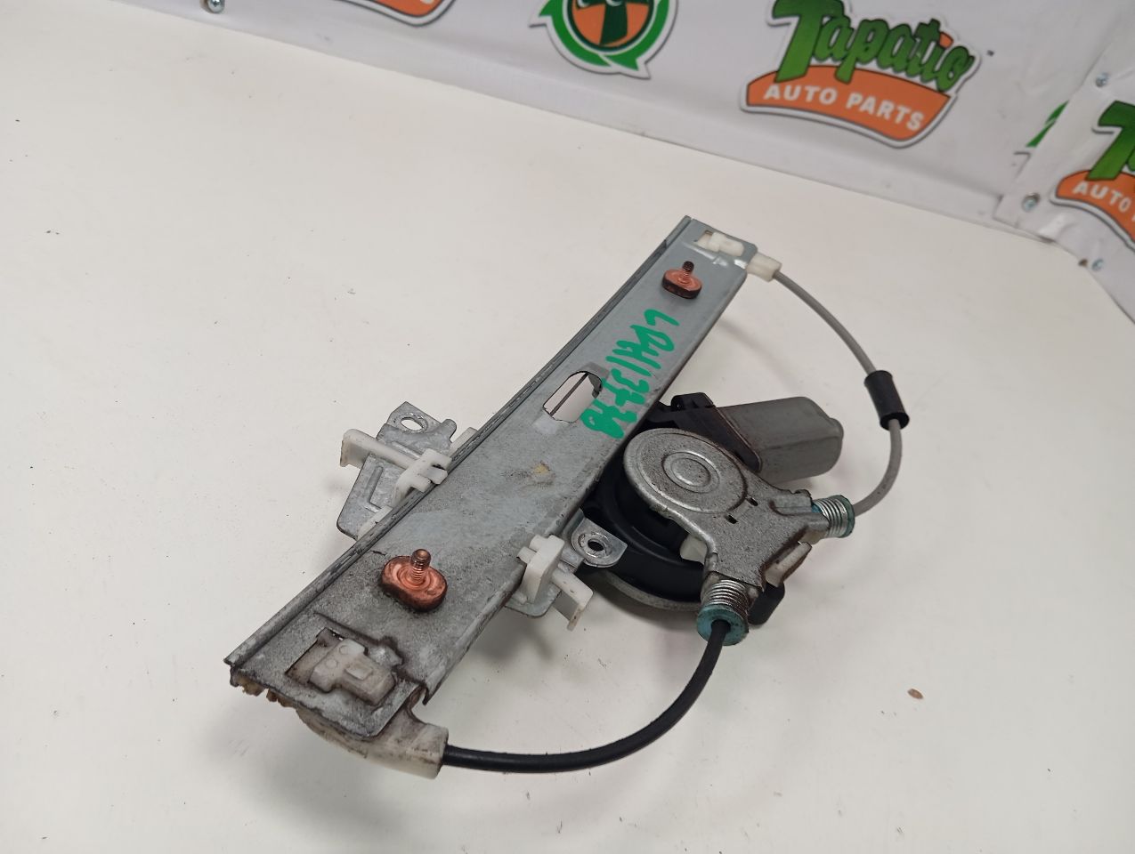 Part image 1