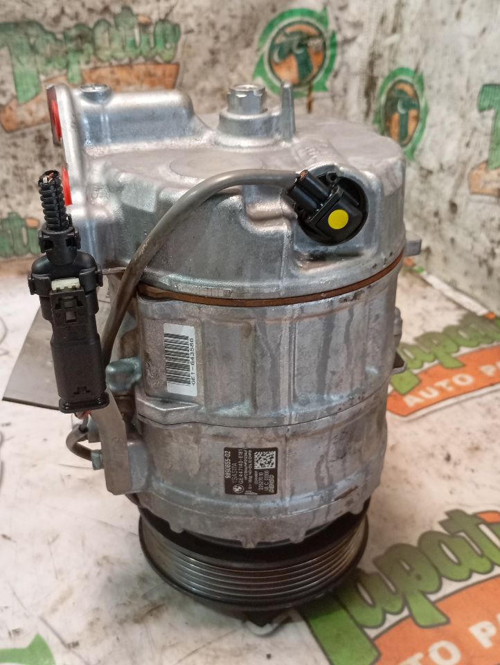 Part image 5