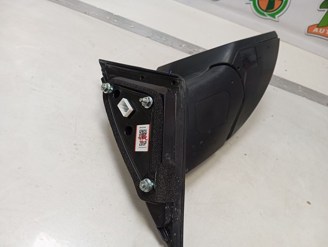 Part image 2