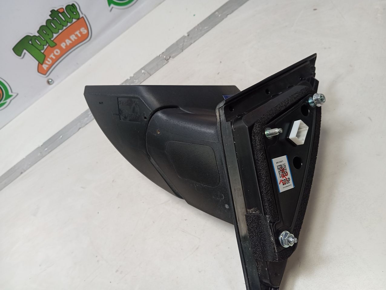 Part image 2