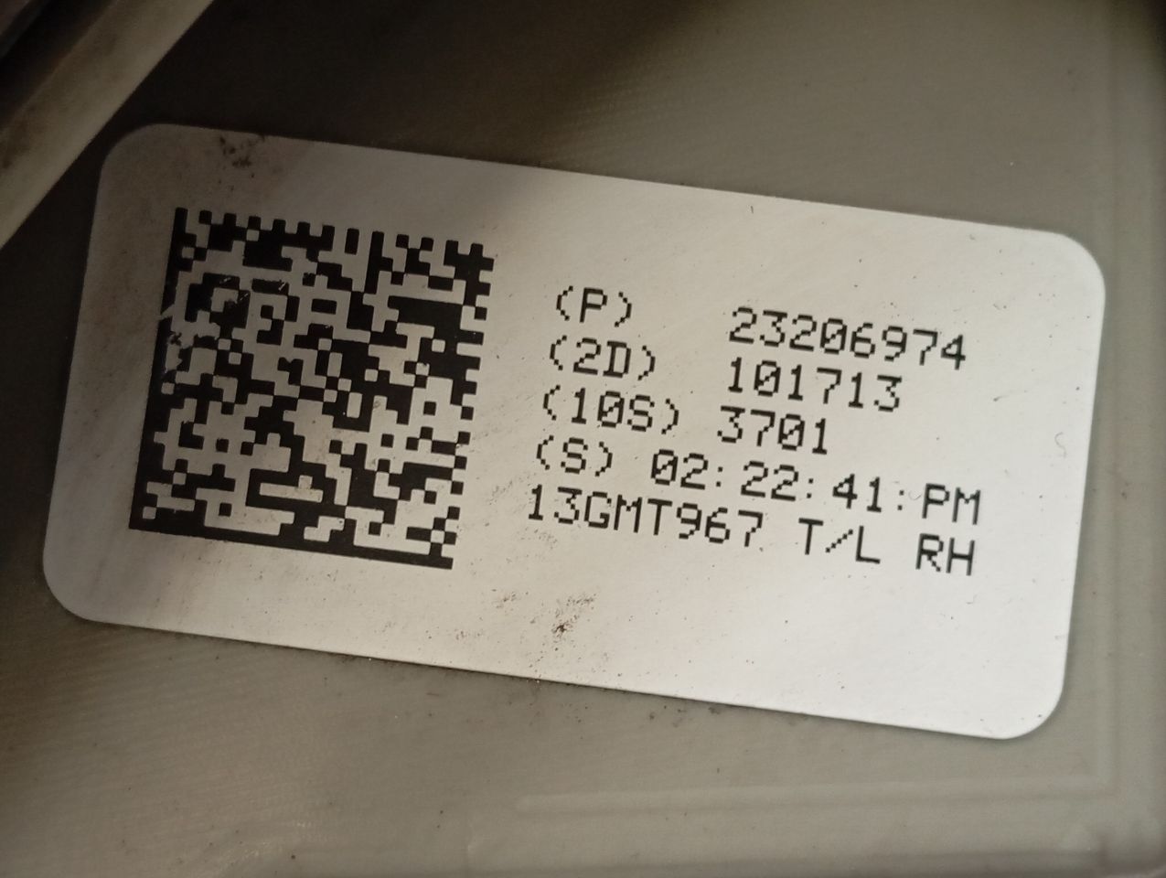 Part image 6