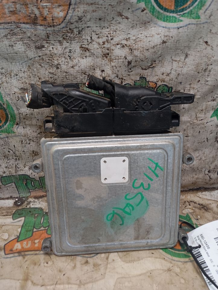 Part image 7