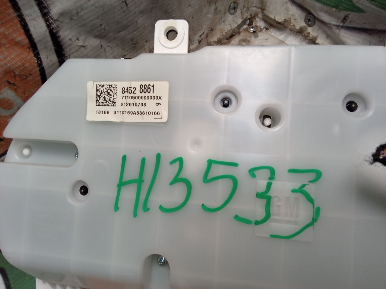 Used 2019 General Motors EQUINOX ID 84528861 - Stock #H13533