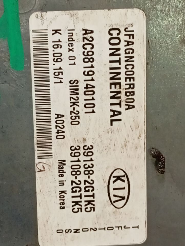 Used 2016 Kia OPTIMA (ID 391082GTK5) - Stock #H13879