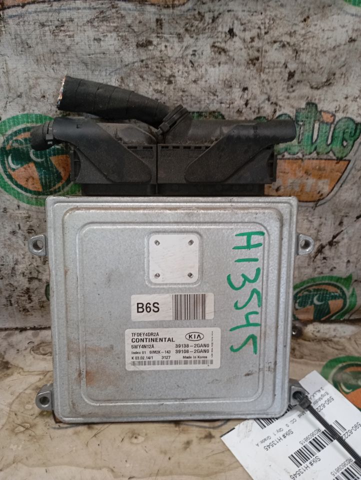 Part image 3