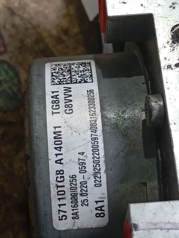 Used 2016 Honda PILOT Anti-lock Brake Pts - Stock #H13557