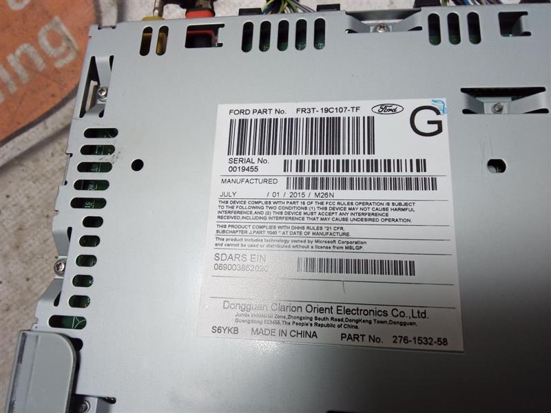 Part image 2