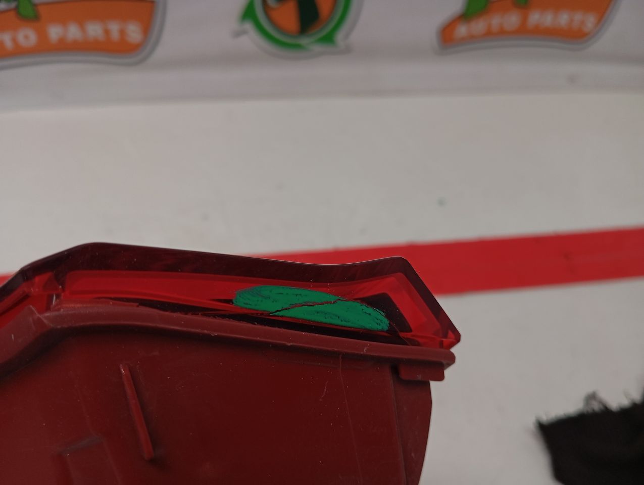 Part image 6