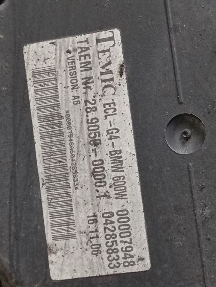 Part image 8