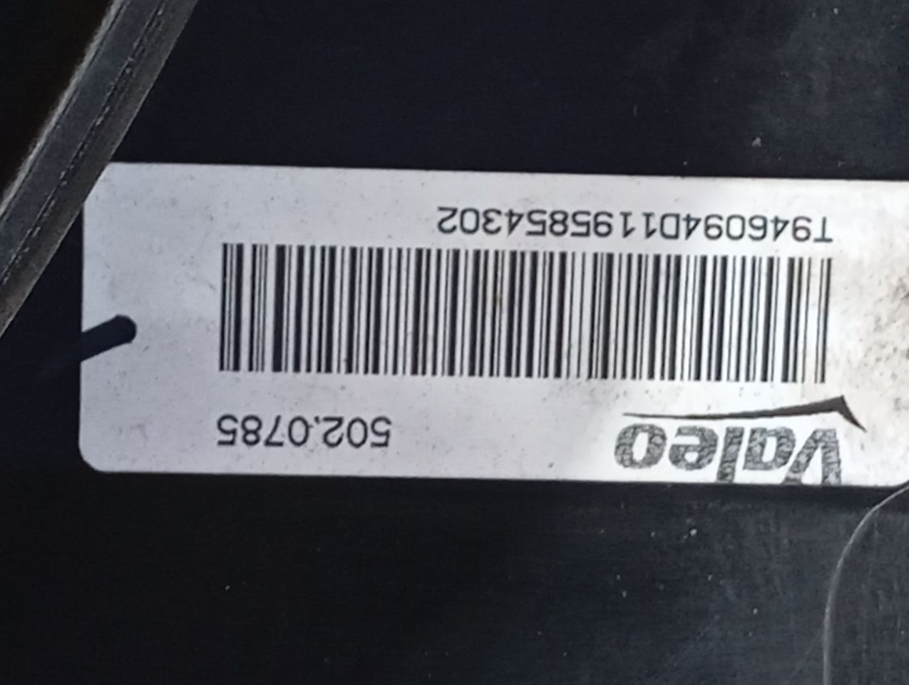 Part image 10