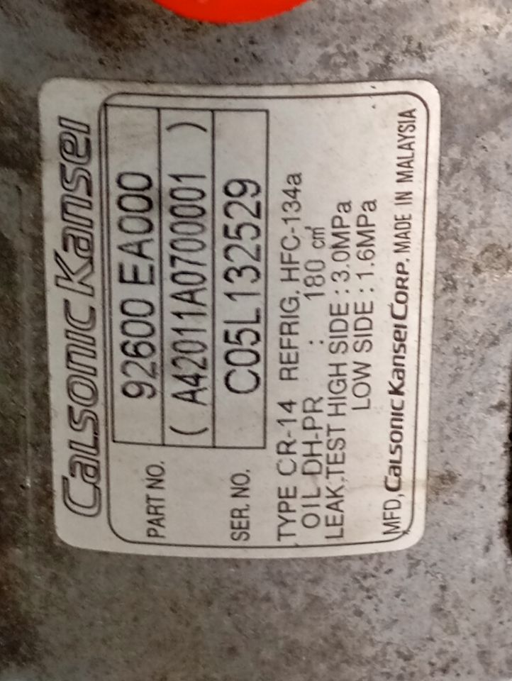 Part image 2