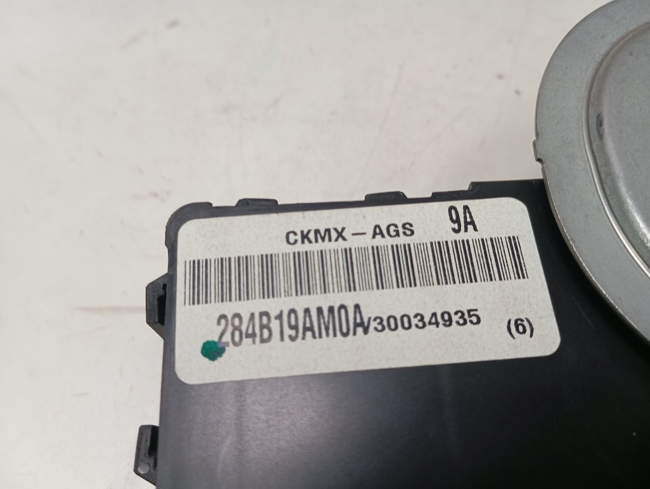 Part image 4