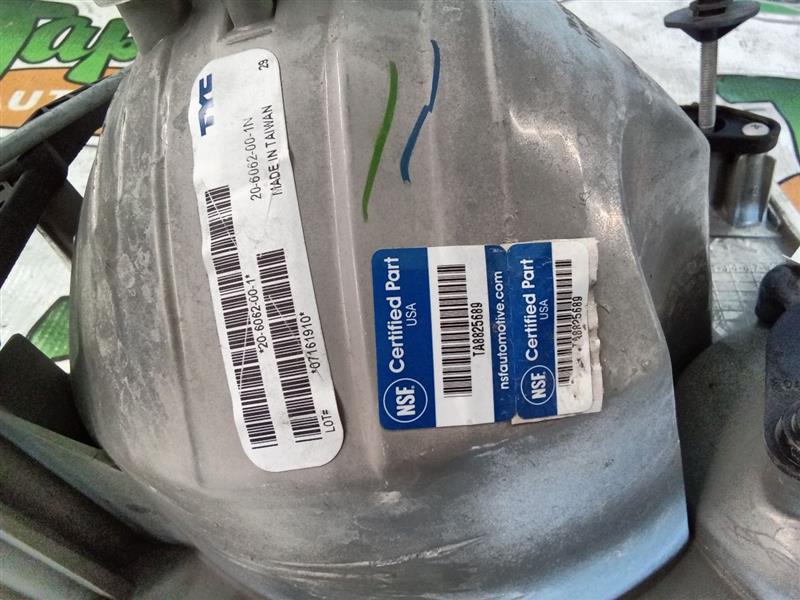 Part image 6